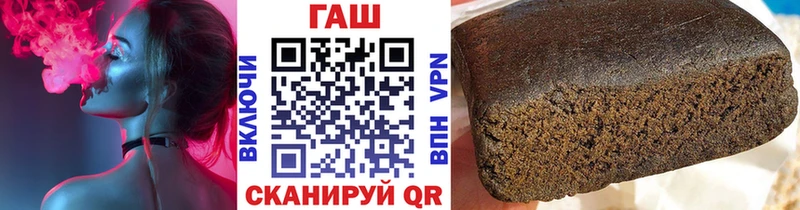ГАШ убойный  Купить  Красноуральск 