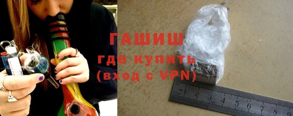 MDMA Заволжье