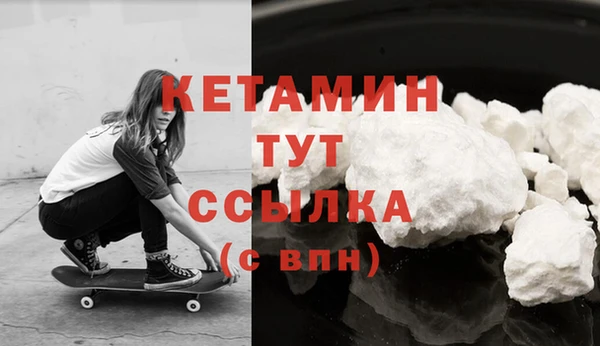 стаф Заводоуковск