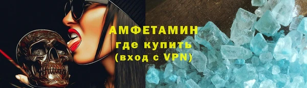 стаф Заводоуковск