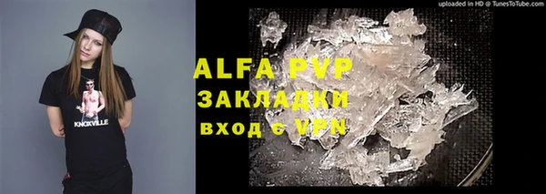 MDMA Заволжье
