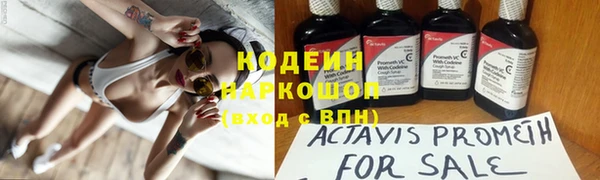 MDMA Заволжье