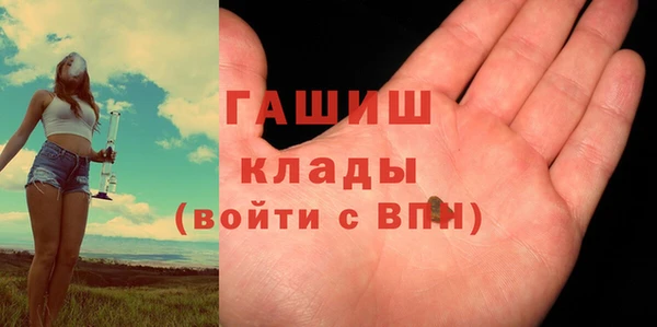 стаф Заводоуковск