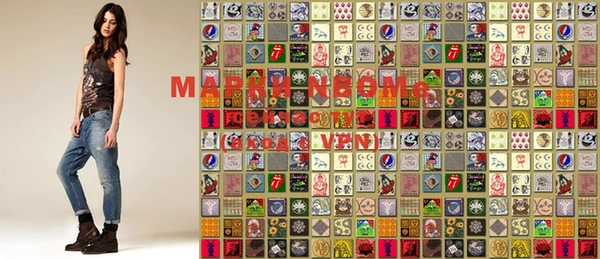 MDMA Заволжье