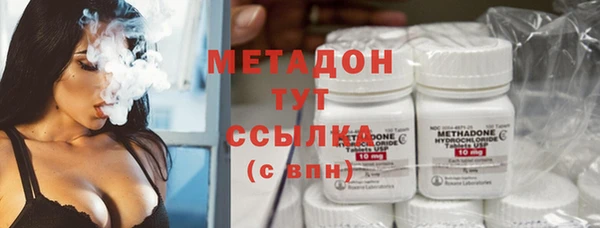 MDMA Заволжье