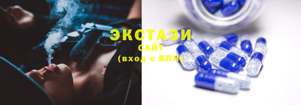 MDMA Заволжье