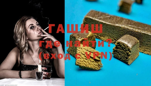 MDMA Заволжье
