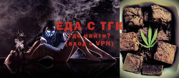 MDMA Заволжье