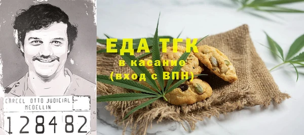 MDMA Заволжье