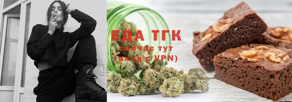 MDMA Заволжье