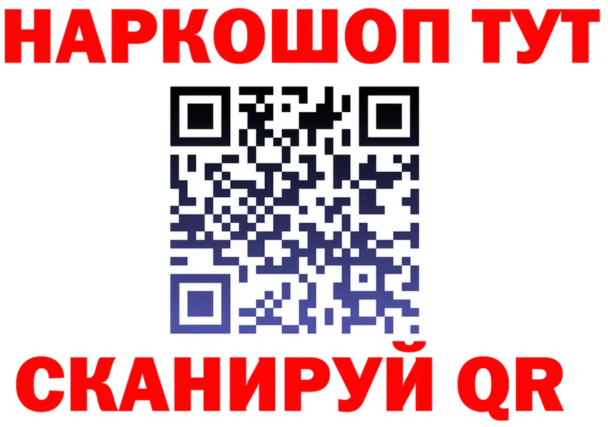 Виды наркоты это формула Красноуральск