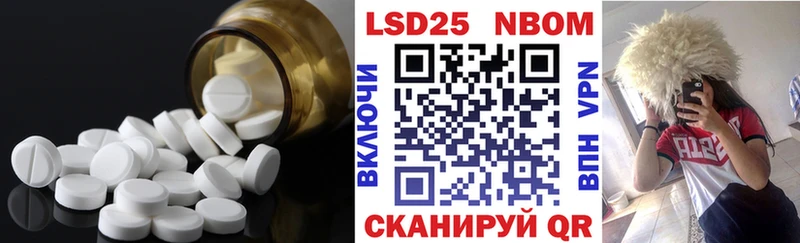 Купить закладки  Красноуральск  ЛСД экстази ecstasy 
