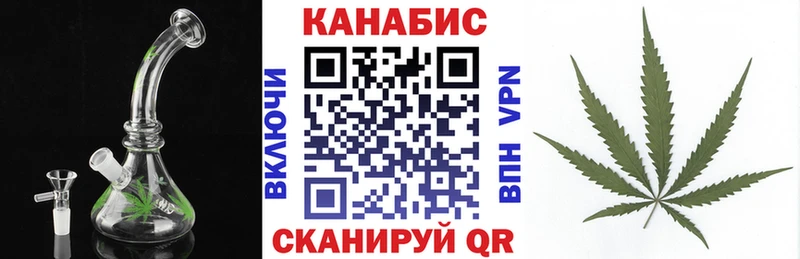 Канабис AK-47  Купить закладки  Красноуральск 